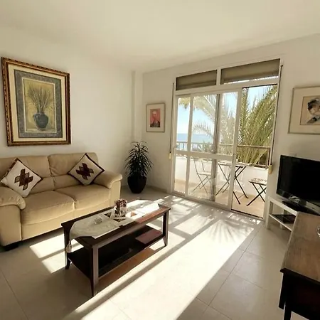 Διαμέρισμα Frente A La Playa Piso 3